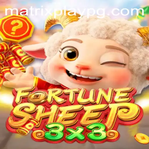 FortuneSheep: Unlocking the Secrets of MATRIXPLAY